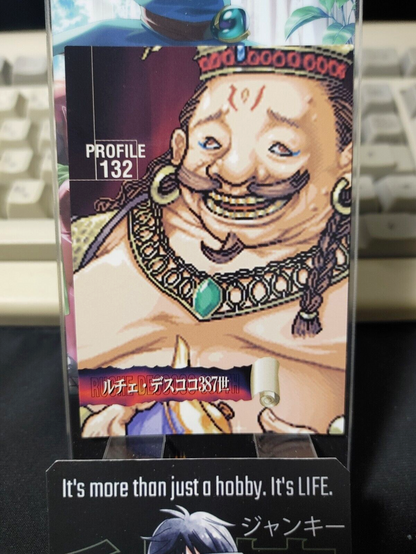47434355