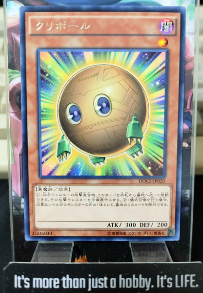 47429055