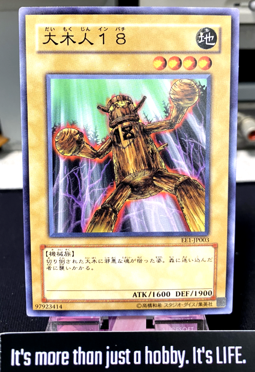 47431084