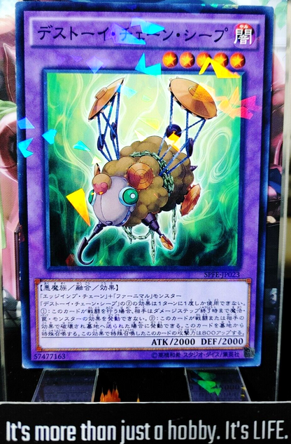 47424252