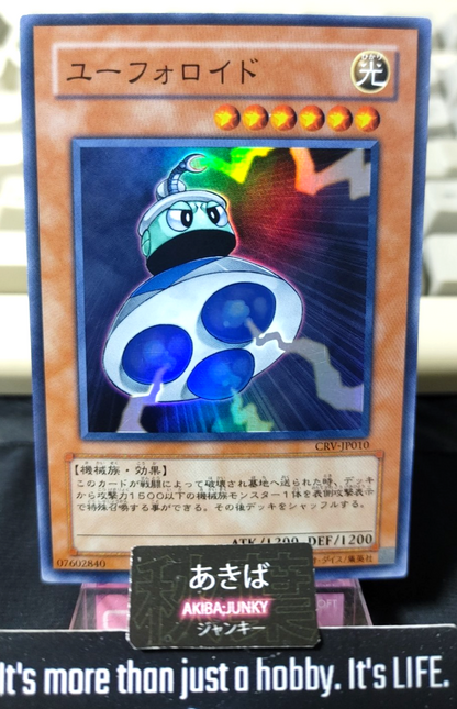 47434776