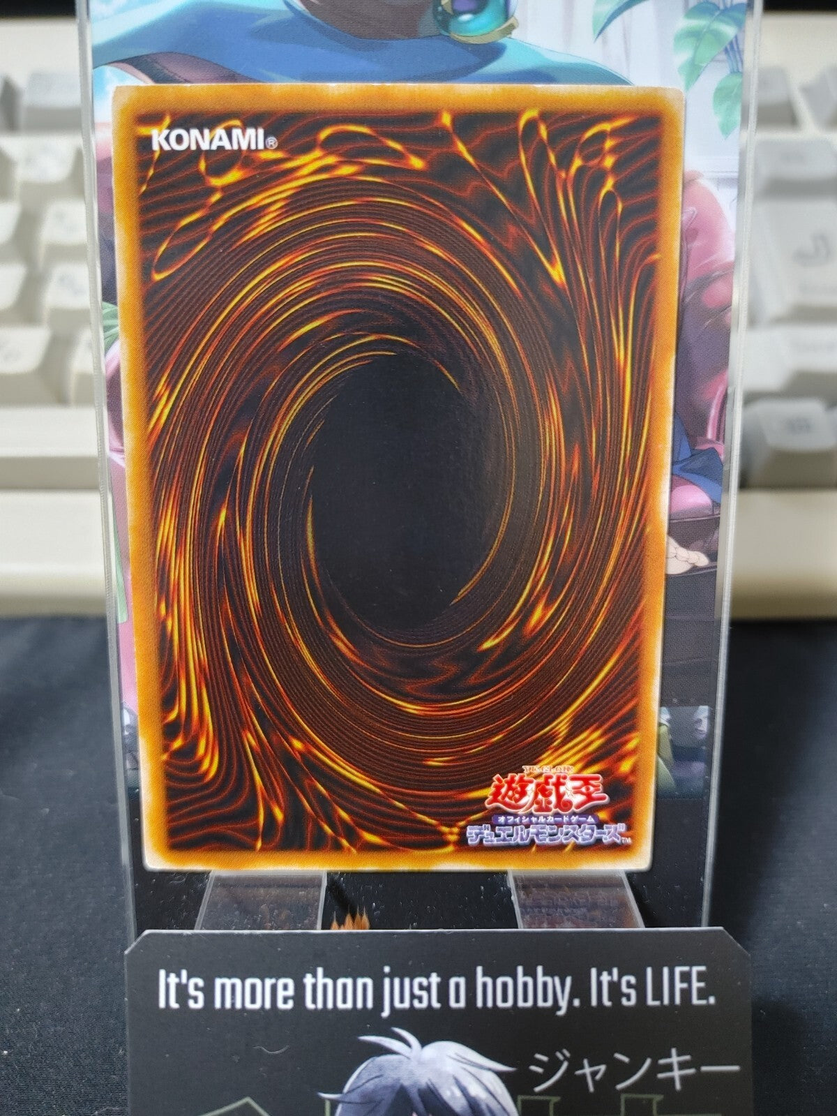 47426832