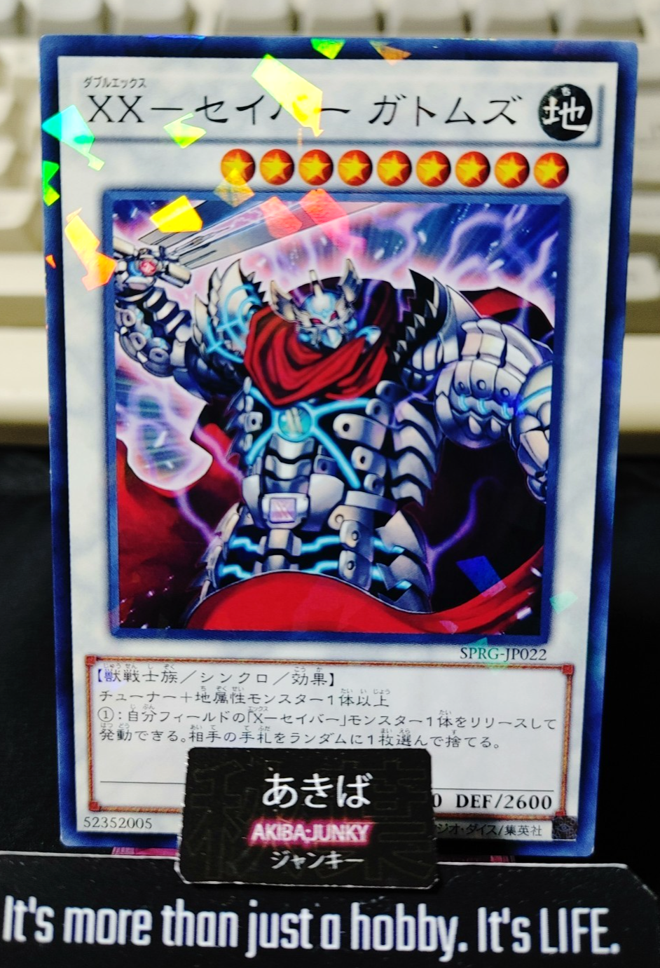XX-Saber Gottoms Yugioh SPRG-JP022 Parallel Rare Yu-Gi-Oh Konami OCG JAPAN