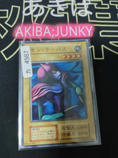 47430071