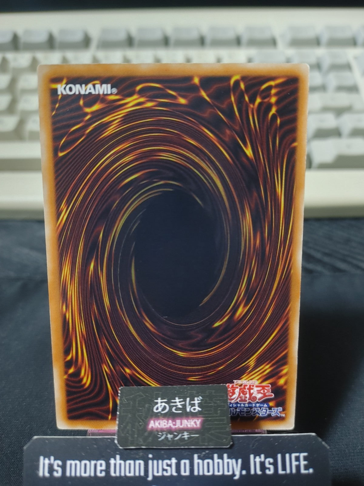 Xyz Gift Yugioh DP14-JP023 Konami OCG JAPAN