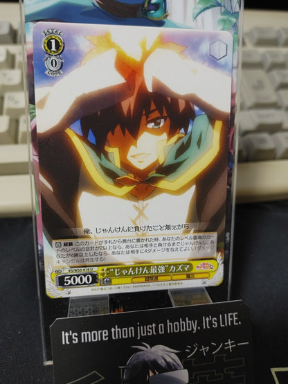 47422332