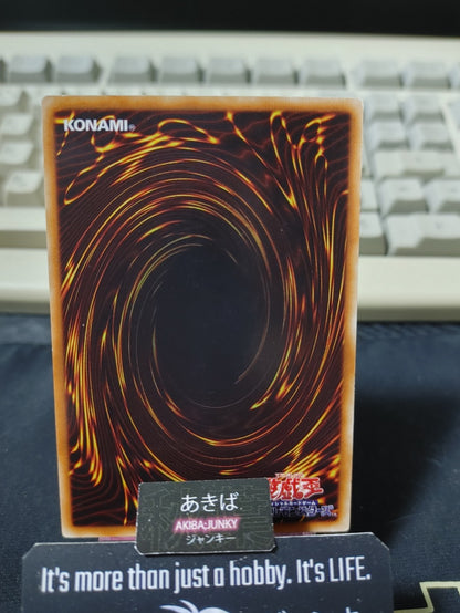 Skull Invitation Yugioh BE01-JP148 Yu-Gi-Oh Konami OCG JAPAN