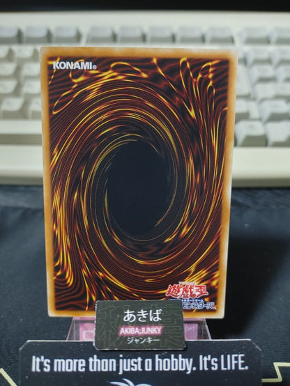 47433982