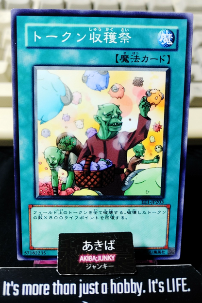 Token Thanksgiving Yugioh EE1-JP203 Yu-Gi-Oh Konami OCG JAPAN