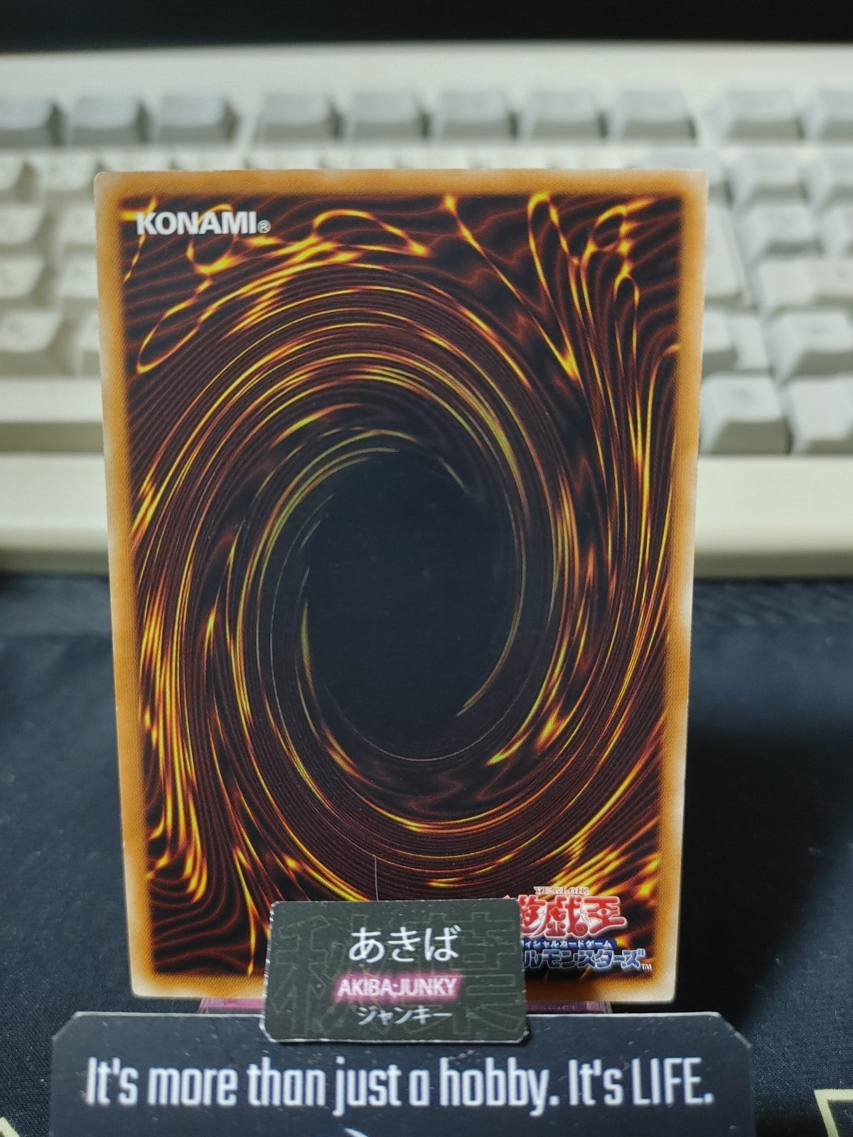 Mirror Force Yugioh SDMY-JP035 Konami OCG JAPAN