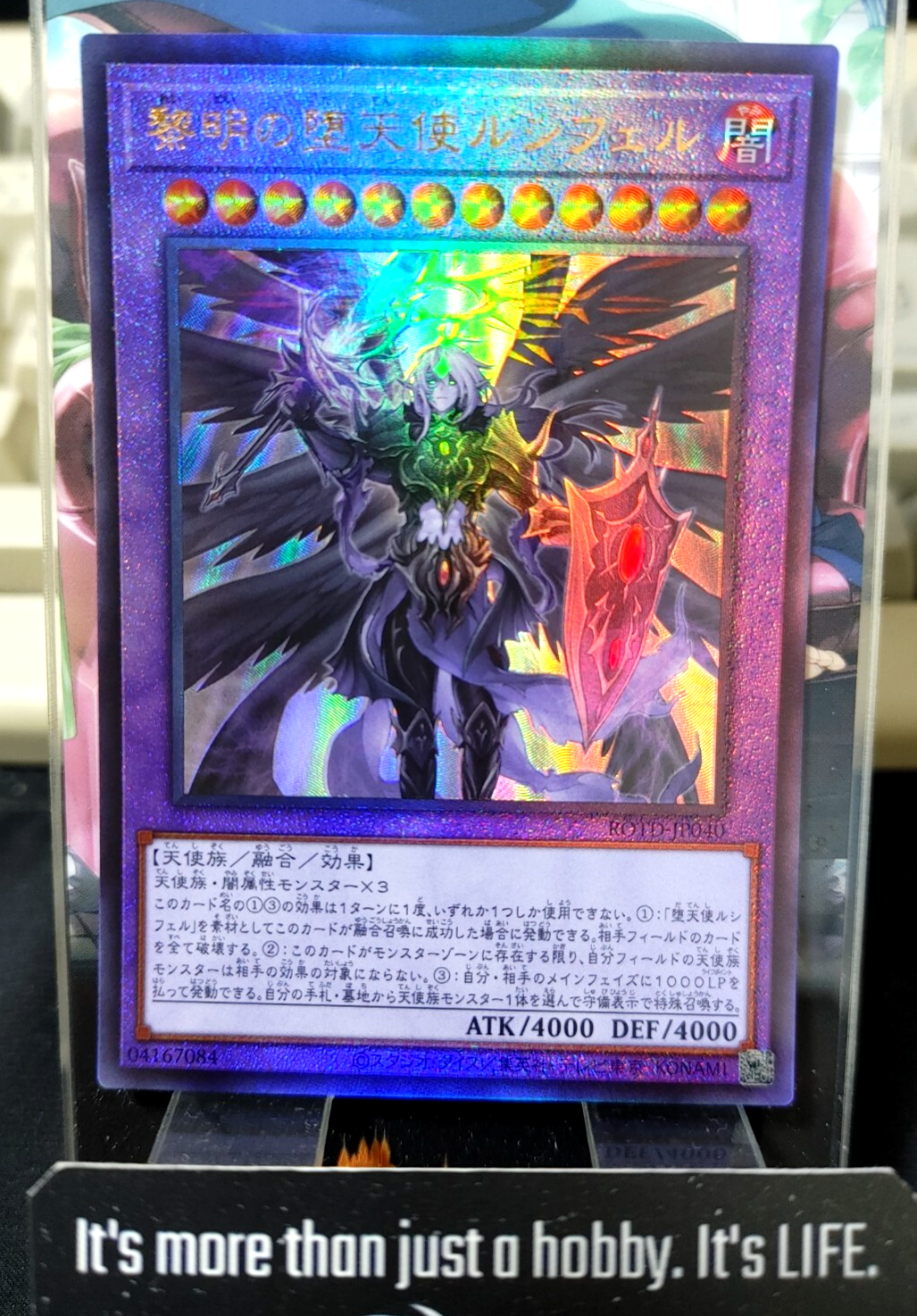 47424648