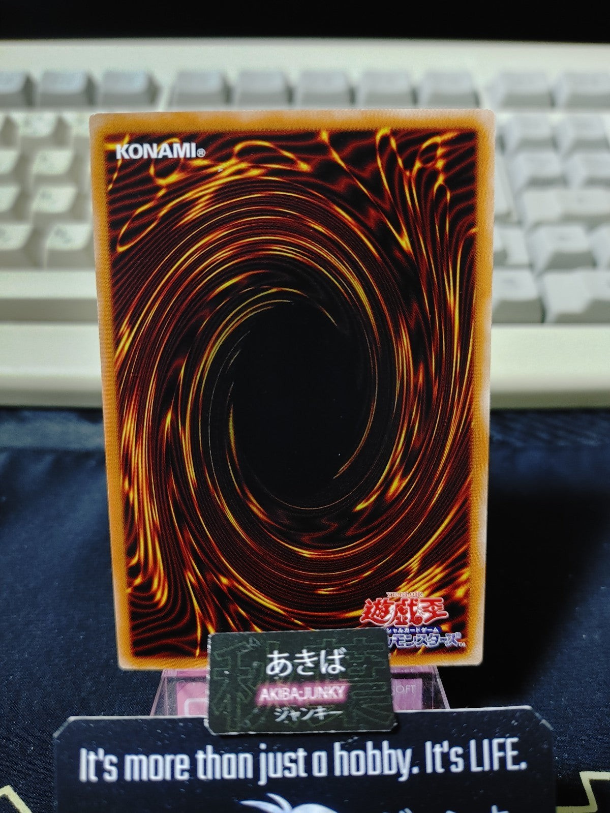 47423646