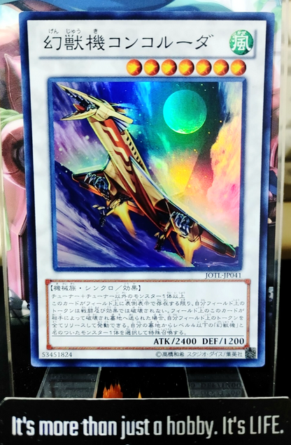 47428091