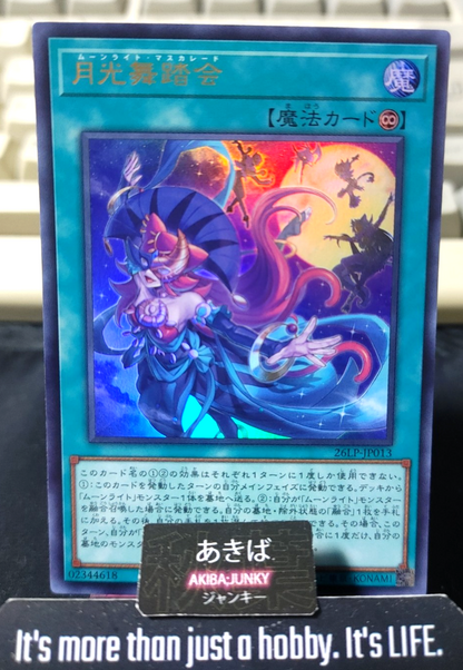 Lunalight Masquerade Yugioh 26LP-JP013 Ultra Rare Yu-Gi-Oh Konami OCG JAPAN