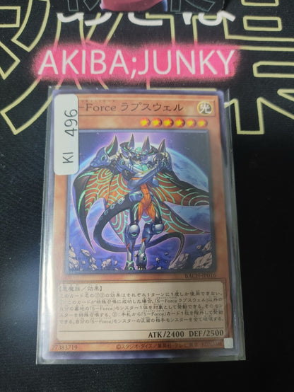 47433274