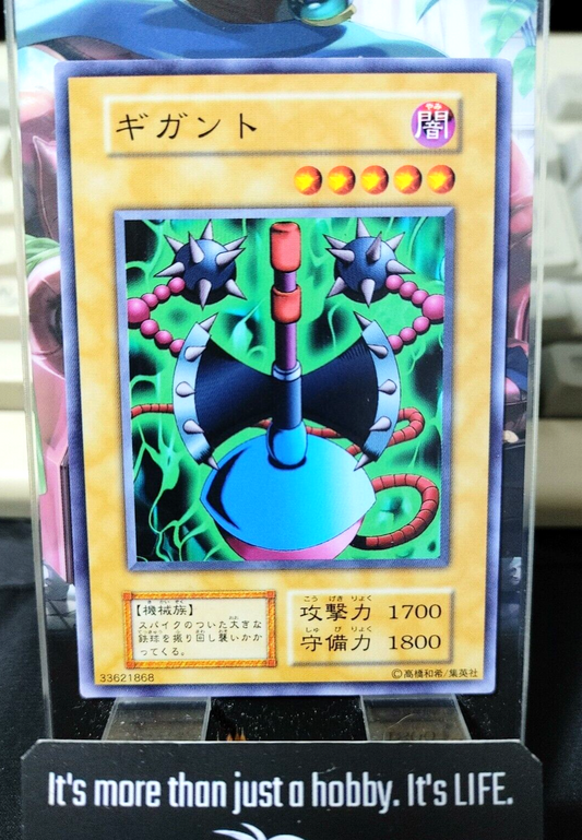 47434805