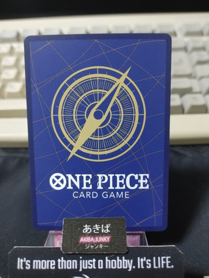 47432924