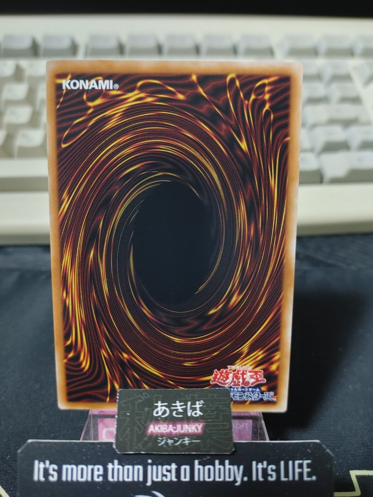 47424164