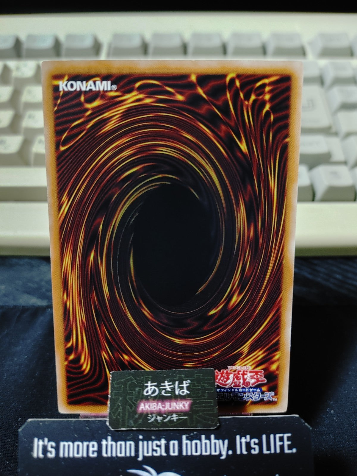 Shimmering Shatterer of the Sacred Beasts Yugioh BETB-JP065 Konami OCG JAPAN