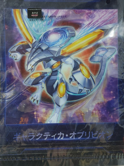 Yu-Gi-Oh Dark Magician Holo Design Clear File Yugioh Set JAPAN