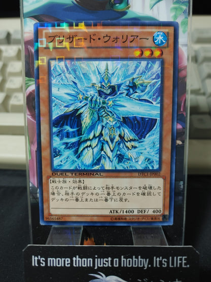 47435041