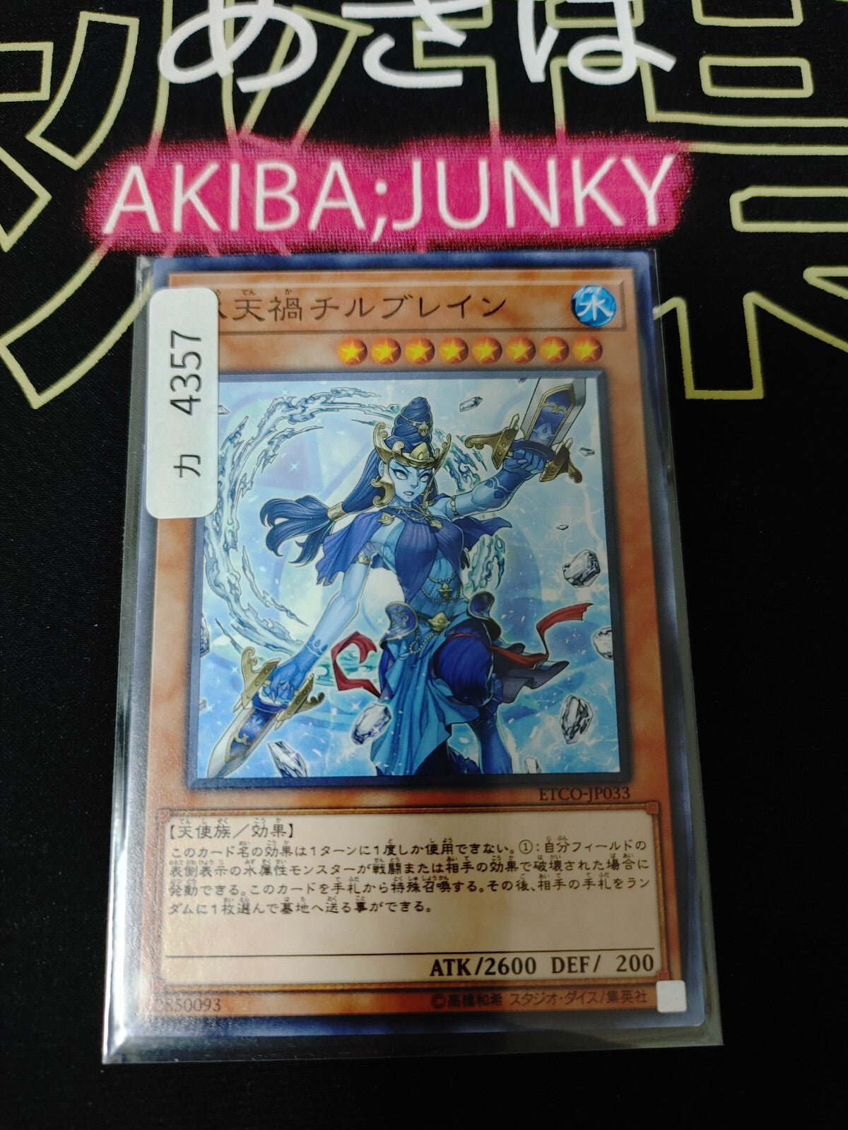 47436126