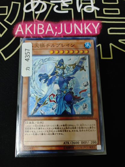 47436126