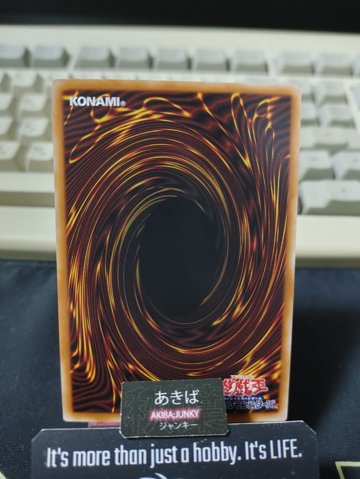 Illusion of Chaos Yugioh YAC1-JP045 Super Rare OCG JAPAN