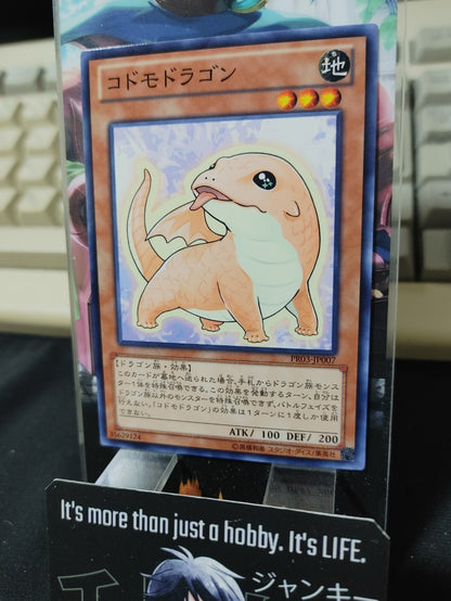 47432514