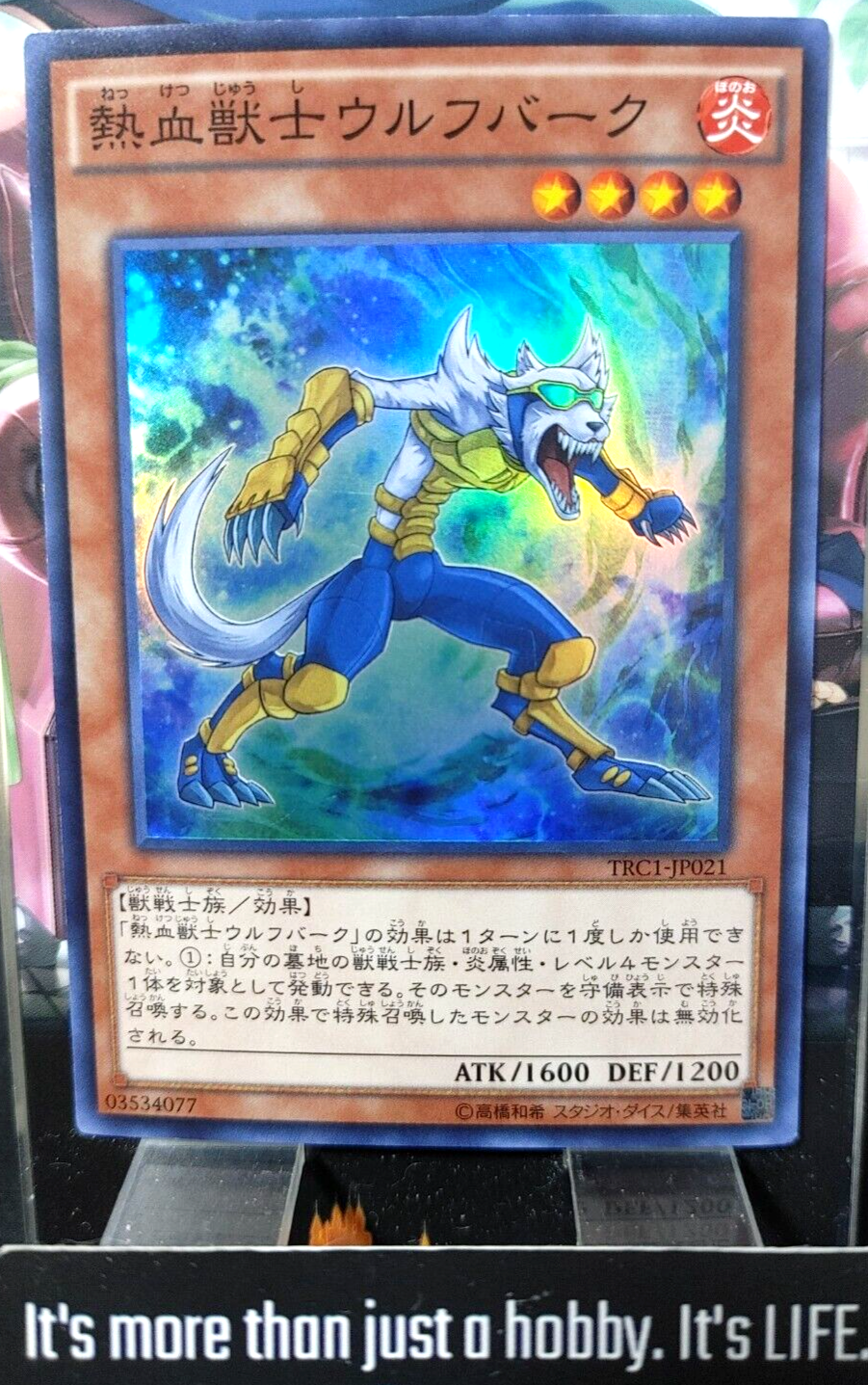 47429608