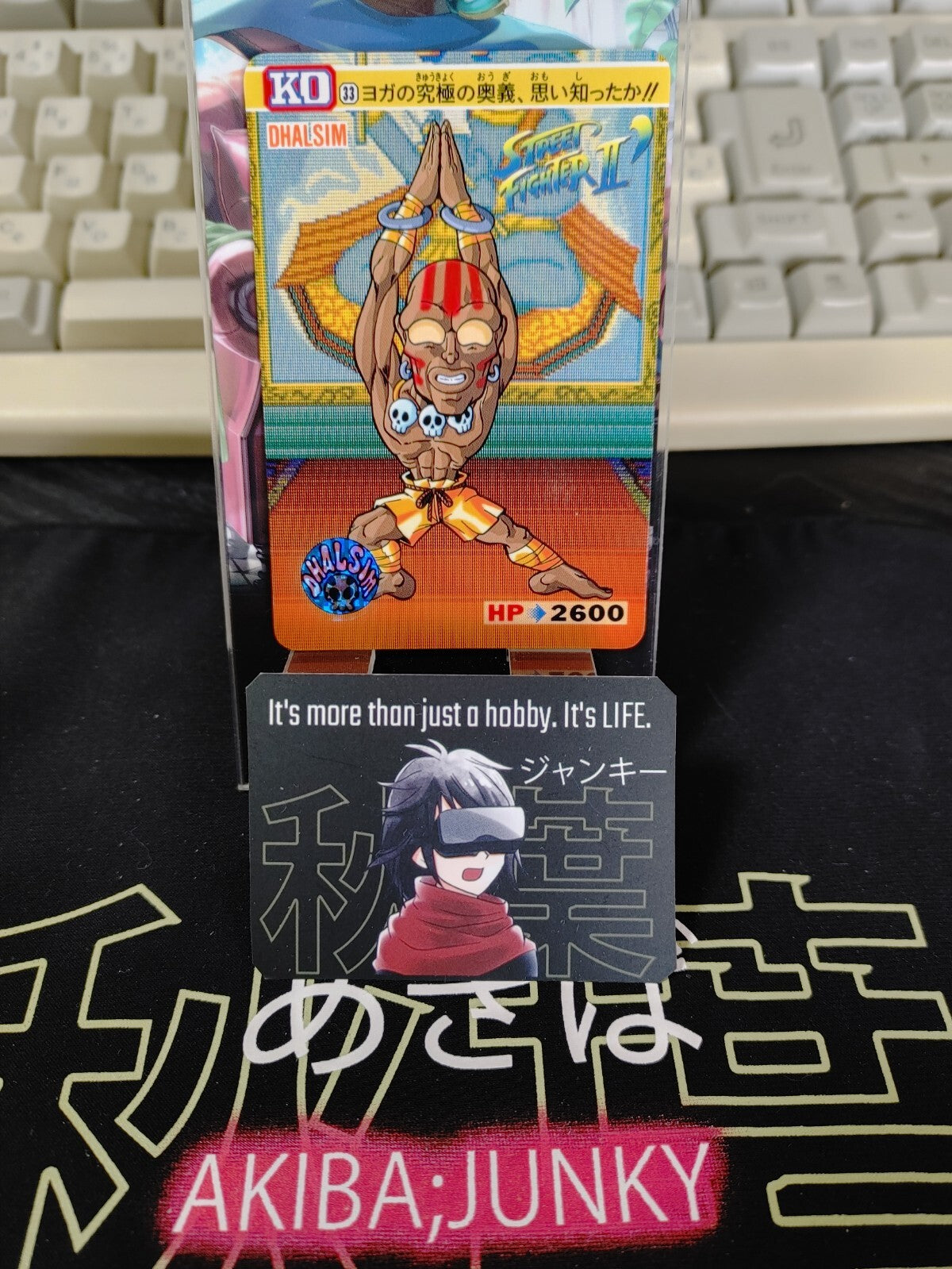 47429617