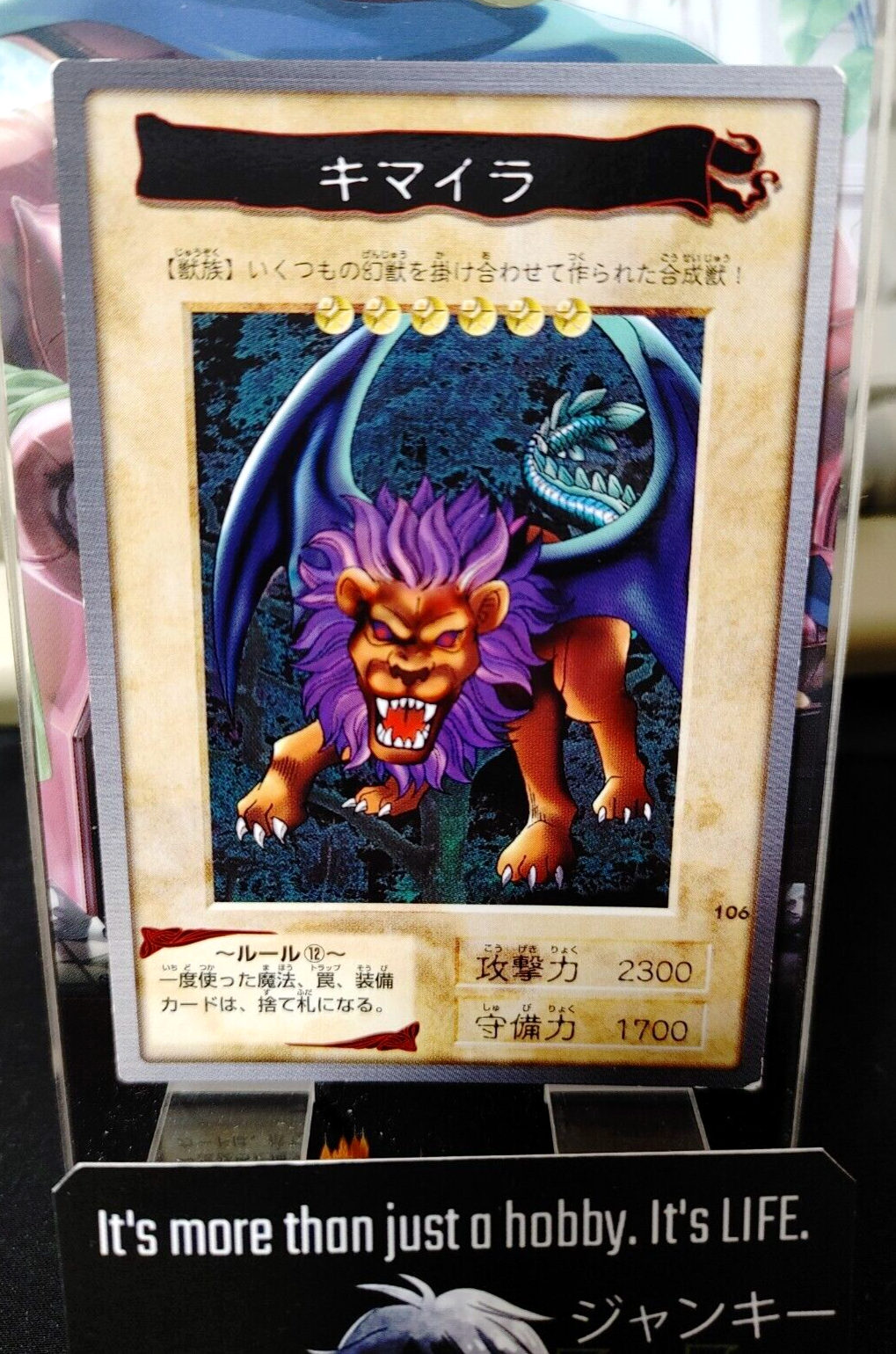 47428815