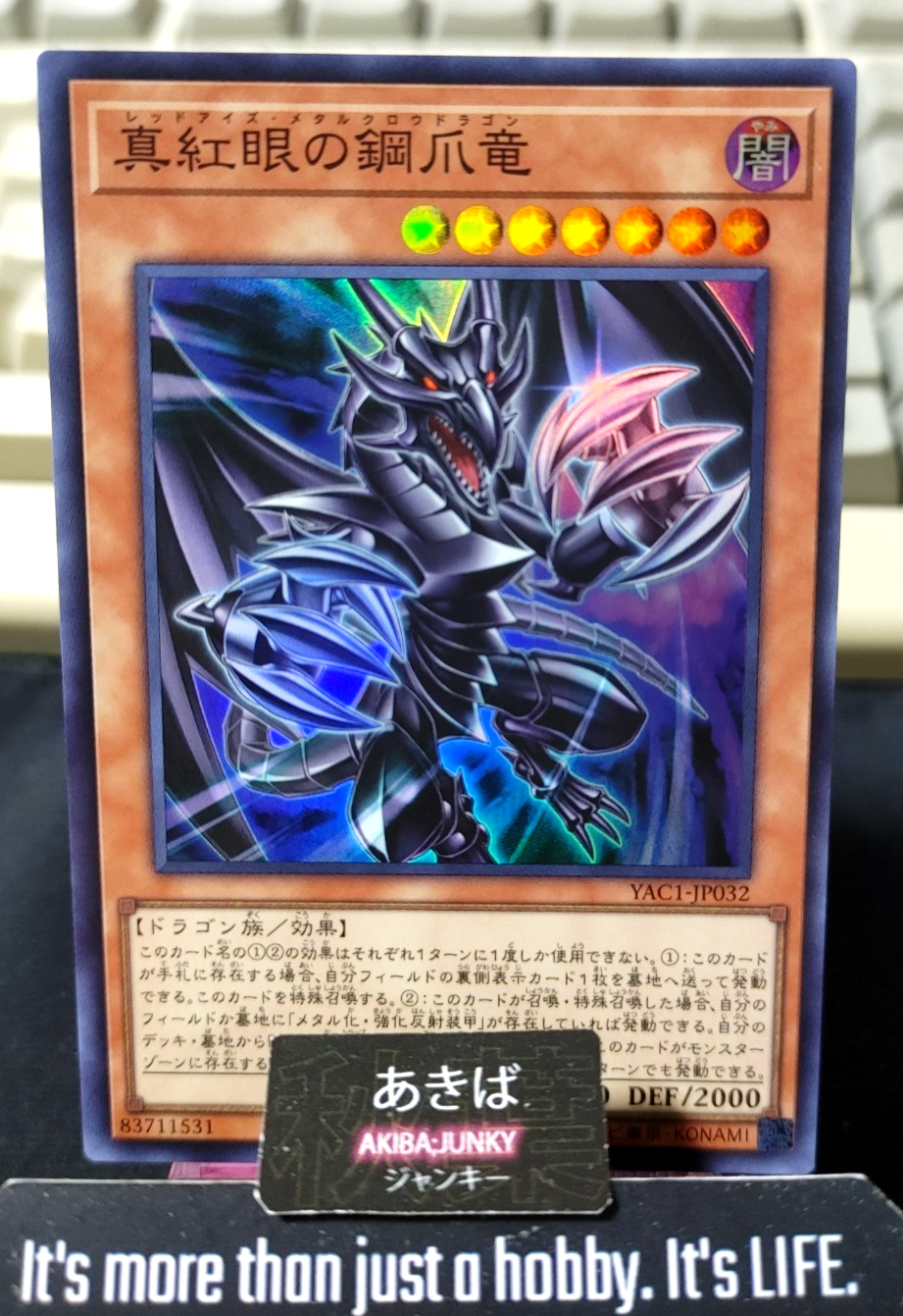 Red-Eyes Metal Claws Dragon Yugioh YAC1-JP032 Super Rare OCG JAPAN