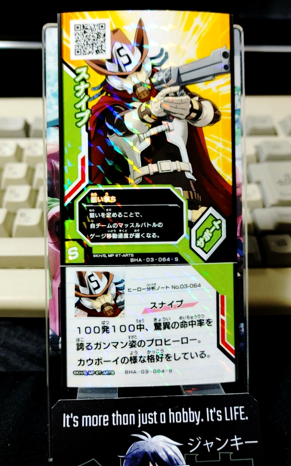 47435800