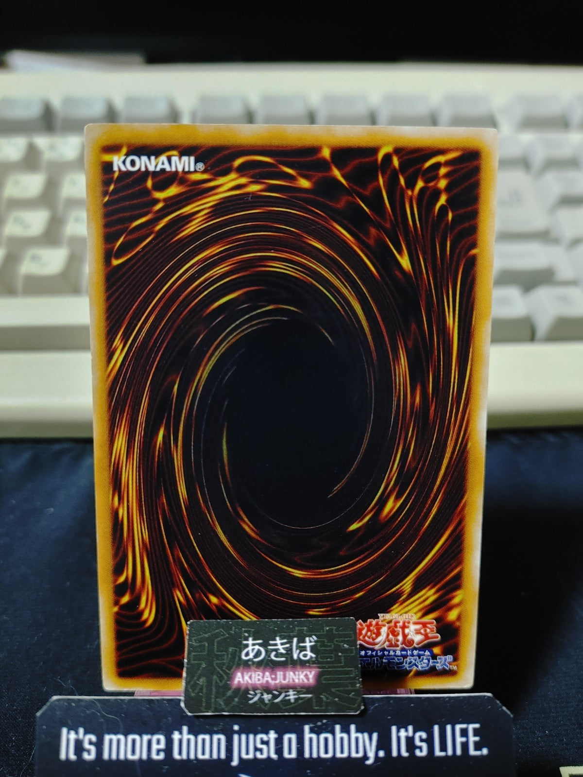 Good Goblin Housekeeping Yugioh EE3-JP174 Konami OCG JAPAN