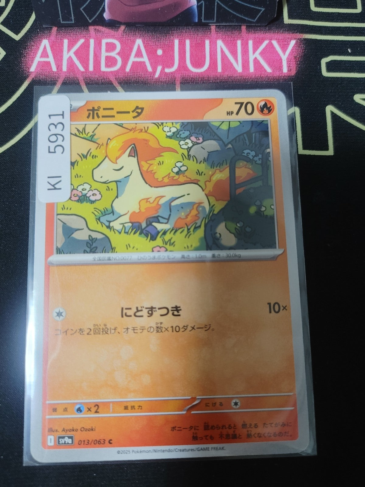 Pokemon Ponyta SV9a 013/063 Card Japanese JAPAN