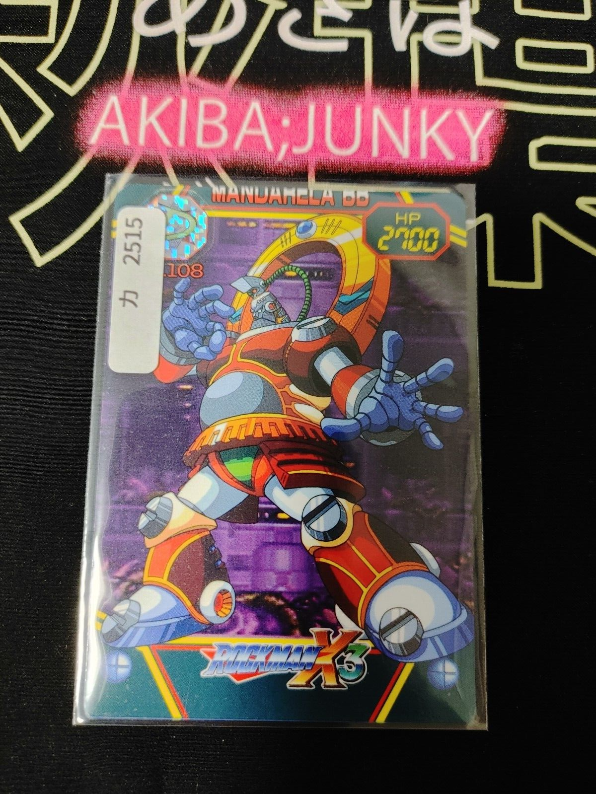 47431448