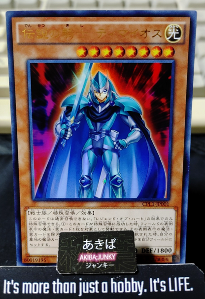 47437253