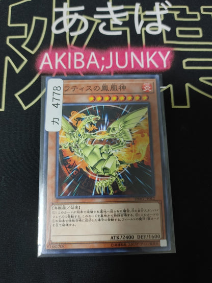 47427177