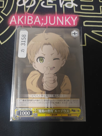 47429994