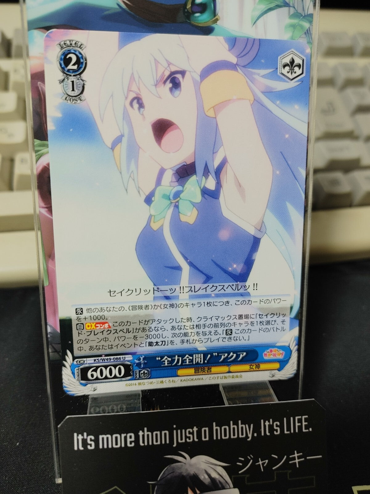 47422444
