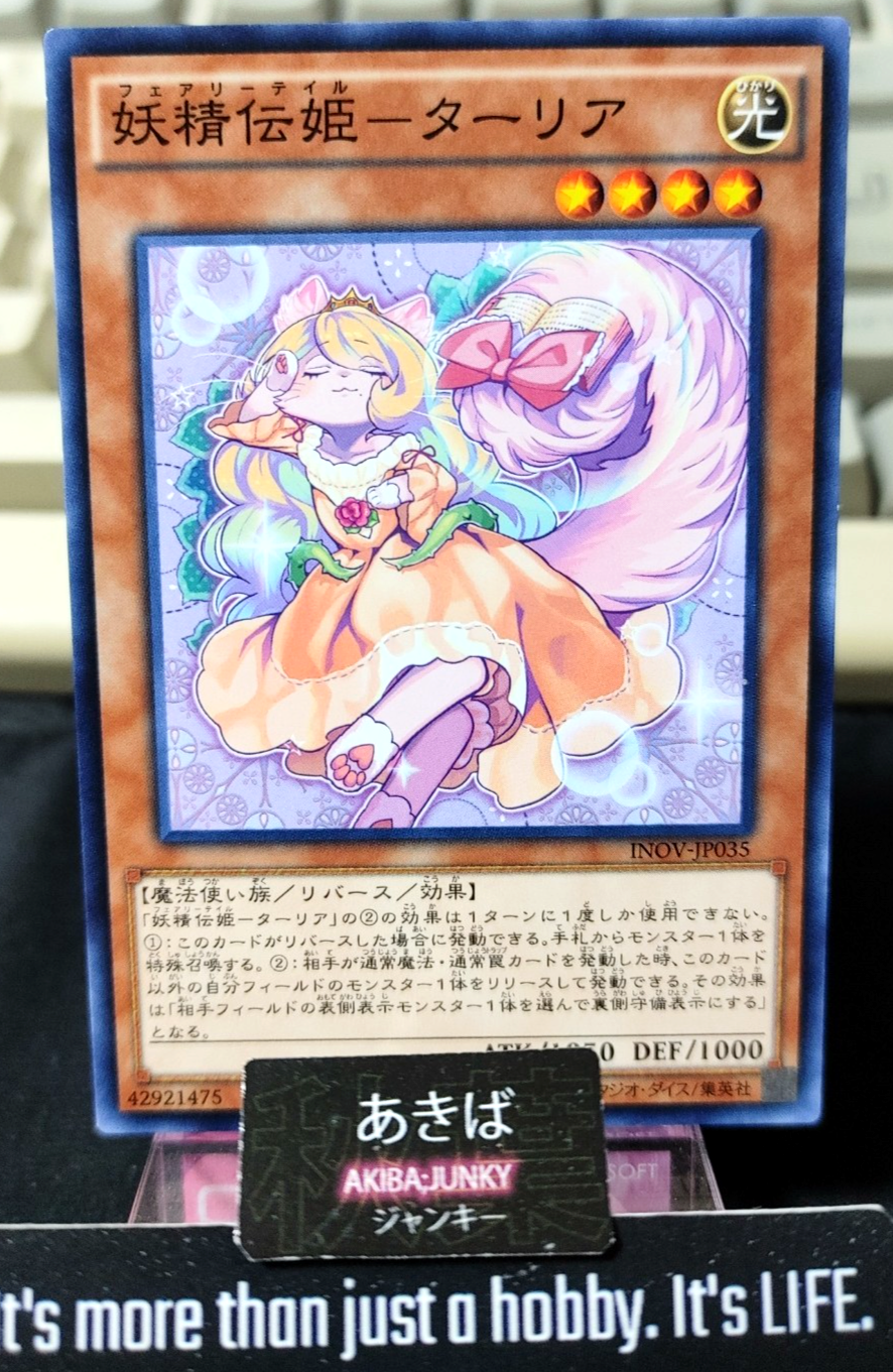 47430428