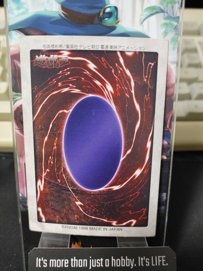 47430752