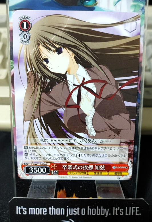47428436