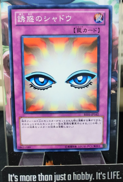 47424571