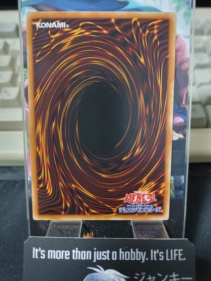 47426911