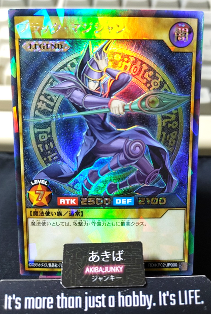 Dark Magician Yugioh RD/KP02-JP000 Rush Duel Yu-Gi-Oh Konami JAPAN