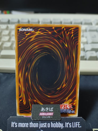 Avatar of The Pot Yugioh 308-016 Yu-Gi-Oh Konami OCG JAPAN