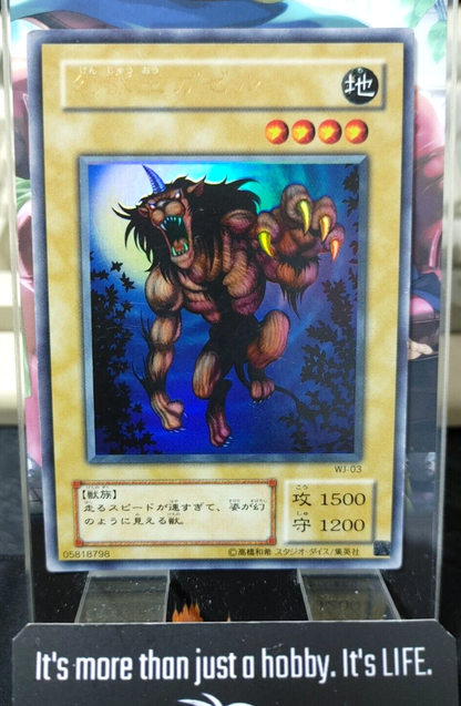 47436303