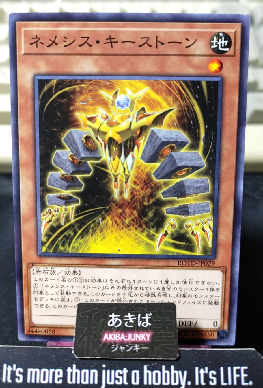 Nemeses Keystone Yugioh ROTD-JP029 Yu-Gi-Oh Konami OCG JAPAN